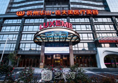 杭州隆鼻比较好的医院有哪些?五大有名医院信息展示