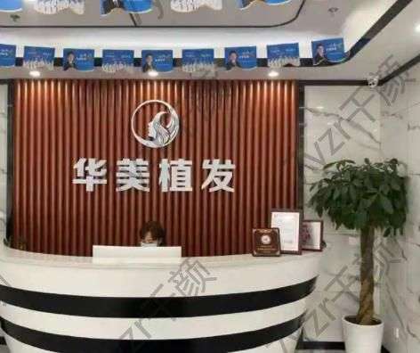 南宁十大植发医院排名榜年度合集！脱发患者都应该看一看