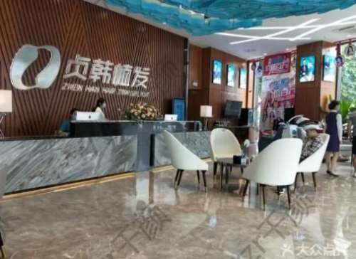 南宁十大植发医院排名榜年度合集！脱发患者都应该看一看