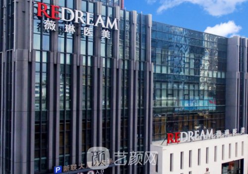 苏州去眼袋那家医院技术好?当地高口碑医院名单展示