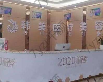 扬州开眼角整形医院排名榜！十家人气医院为您推荐！