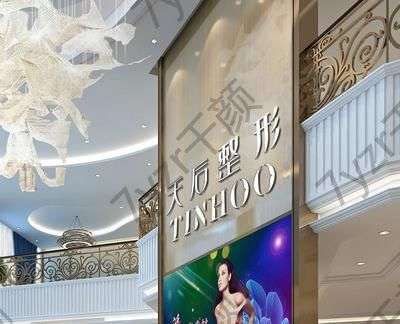 郑州公主玻尿酸整形医院排行榜：天后vs欧华|前五注射技术强强pk！