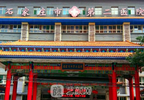 石家庄二院赵雪莲修复双眼皮怎么样?2022体验实例展示