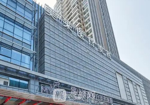 佛山眼部整形医院排名发布|网友好评医院名单曝光