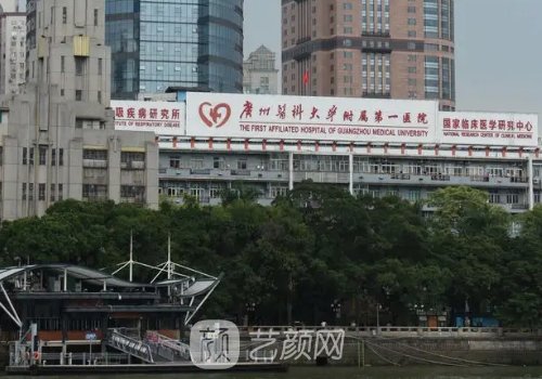 广州去疤痕整形医院排名榜上线|八强正规医院信息曝光