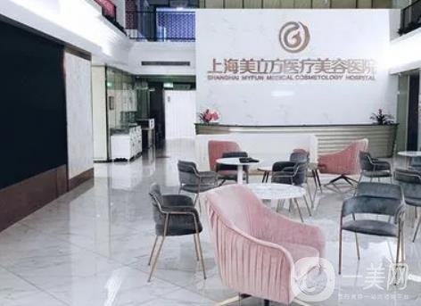 上海硅胶隆鼻医院排名前五翘首以盼！以华美、东方、伊莱美等公立私立综合出圈！