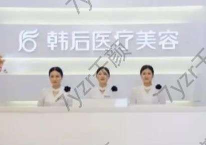 广州抽脂比较好的医院排名如下所示：韩后、唯伊|口碑好实力强