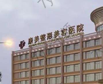 南京眼部整形医院排名前十！眼修复、全切、埋线信手拈来~