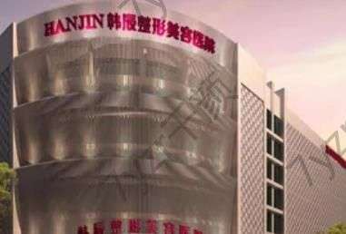 南京眼部整形医院排名前十！眼修复、全切、埋线信手拈来~