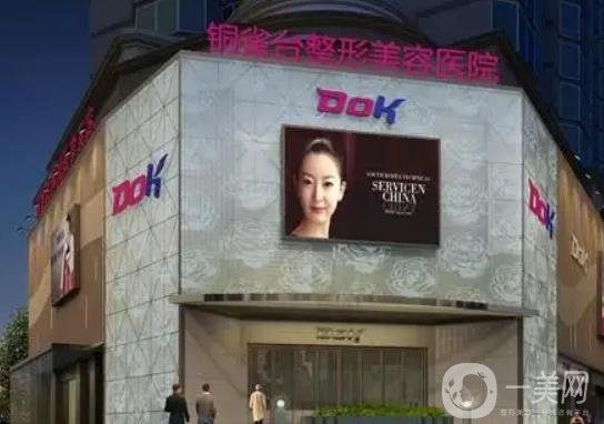 中国吸脂医院排行榜前十名独享这份攻略！正规化、实力化全盘在线！