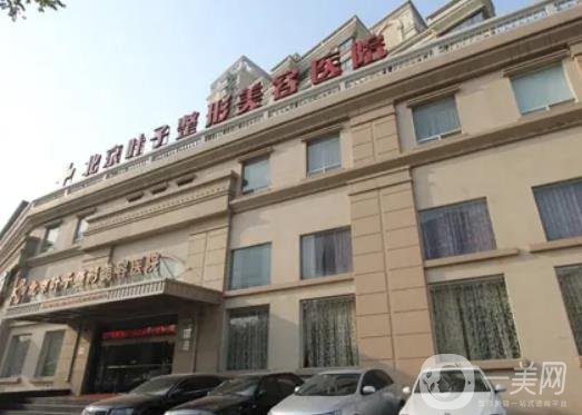 中国吸脂医院排行榜前十名独享这份攻略！正规化、实力化全盘在线！