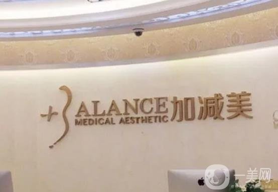 北京肤质改善排名前十很稀缺！嫩肤、热玛吉、超声炮等样样精通在行！