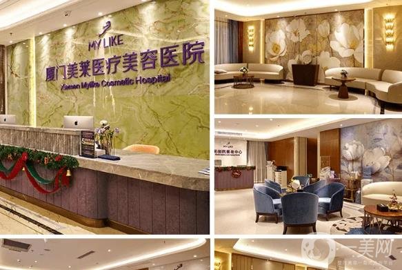 厦门割双眼皮医院排名前十获得认可！银河、美莱、华美等靠实力说话！