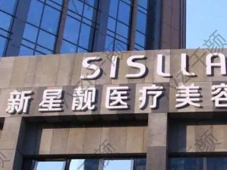 北京假体隆胸手术整形医院前五：丽都/润美玉之光一决雌雄！你投谁？