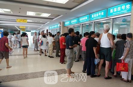 上海宏康整形医院怎么样？医生介绍+双眼皮整形实例