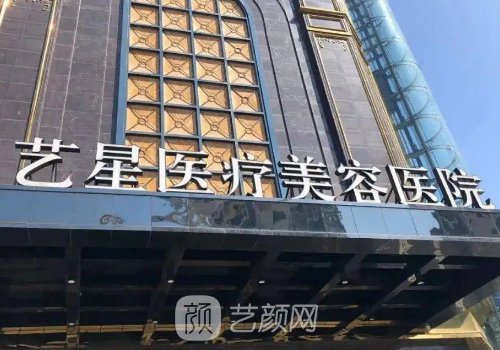 台州整形医院好的医生有哪些?五大有名医生信息公开