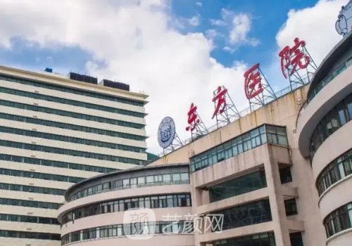 上海注射玻尿酸医院哪家好?五大知名医院信息出炉