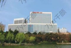 合肥隆胸整形医院排行榜七强爆火！公立私立横评_前三实至名归~