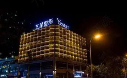 合肥隆胸整形医院排行榜七强爆火！公立私立横评_前三实至名归~