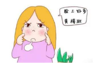 祛斑动漫42.jpg 祛斑动漫42.jpg