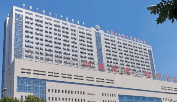 内蒙古医科大学附属医院.jpg 内蒙古医科大学附属医院.jpg