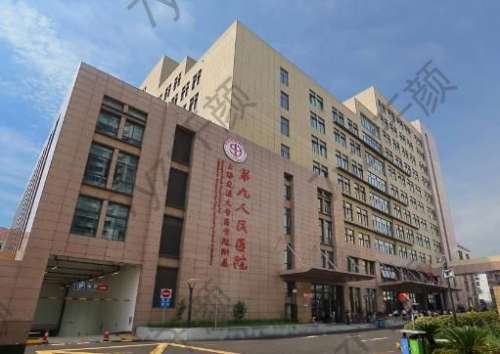 国内磨骨医院排名榜TOP7权威发布！公立pk私立_榜一实至名归