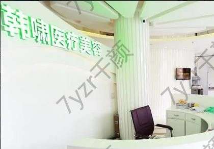上海抽脂减肥好的整形医院排名前五！已无其他机构能动摇地位~