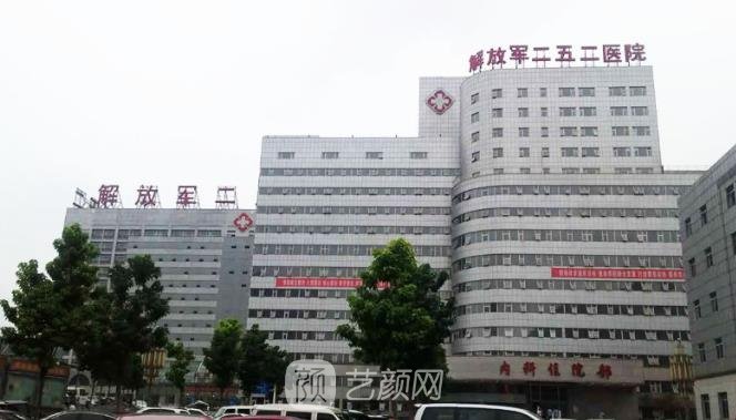 保定252美容科怎么样？骨干医生排名|擅长项目|收费价目表