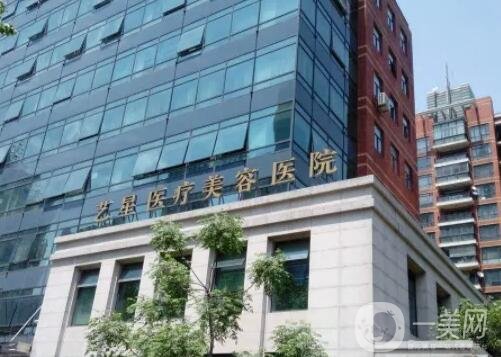 上海面部拉皮好的整形医院有变化！排行榜前十年度上新，薇琳/伊莱美技术领跑