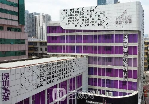 深圳美莱林登文做眼睛好吗?医生实力及双眼皮实例曝光