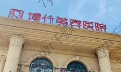 常州淡化皱纹整形医院排名前六/前三_曙光、美纪特点不同,实力高