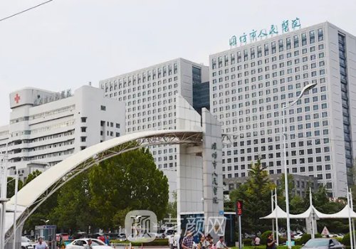 潍坊眼部整形医院排名展示｜当地靠谱医院集中一览