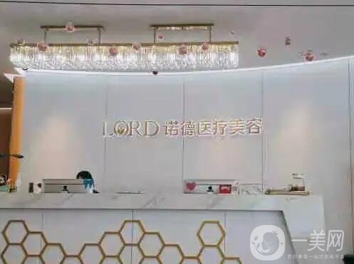 济南哪个美容整形医院好？排行榜前五强火速来看！艺星/伊美尔保举出圈
