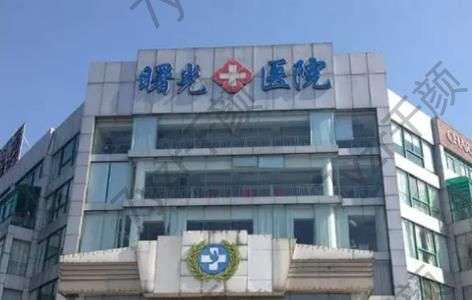 360截图20221127155446742.jpg 嘉兴隆鼻医院排名榜前五重磅来袭!艺星/曙光_好评率夺冠~