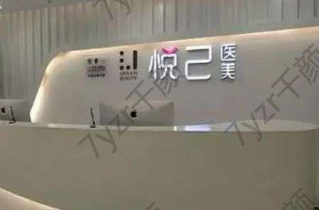 360截图20221127155503879.jpg 嘉兴隆鼻医院排名榜前五重磅来袭!艺星/曙光_好评率夺冠~