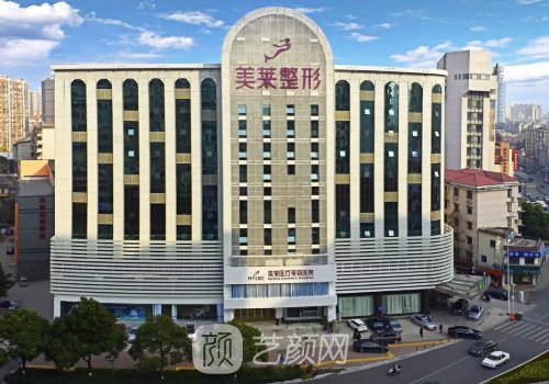 贵阳正规整形医院排名榜分享｜六强正规医院集中一览