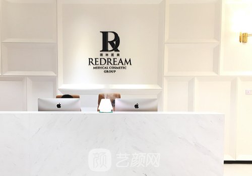 上海耳部整形医院哪家好？当地正规医院集中一览