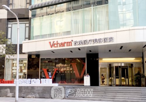 上海耳部整形医院哪家好？当地正规医院集中一览