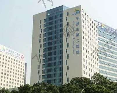 宁波吸脂整形医院排名前十_宁波热门私立种草合集推荐