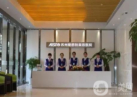 苏州双眼皮医院排名前五关注走起！康美\紫馨\爱思特前三眼部整形口碑榜！