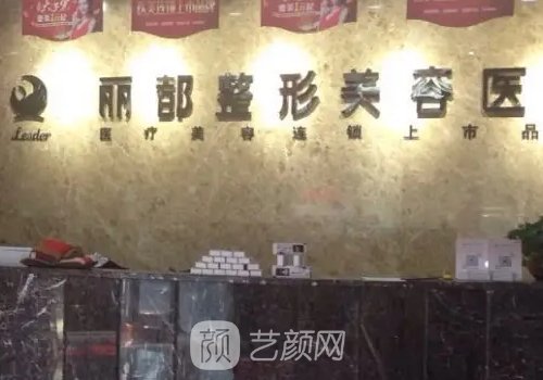银川整形医院排行榜前五名单展示|网友亲测医院名单曝光