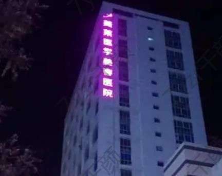 石家庄激光祛斑整形医院排名榜前十！美莱年年no.1，实力就是强~
