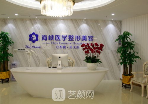 广州玻尿酸垫下巴整形医院哪里好？网友力荐医院信息展示