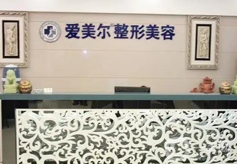 兰州割双眼皮医院排名前八有名单！爱美尔、维多利亚、时光等都是城内票选前几！