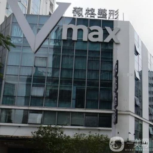 厦门整形医院排名前十2021！脸博士、欧菲等*坐等选择！价格收费看这里！