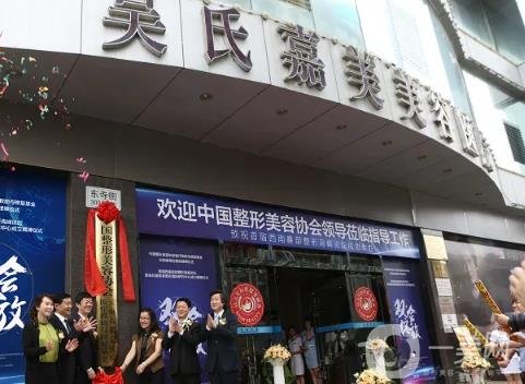 昆明微整形哪个医院比较好？正规排名前五强！在隆鼻、除皱、丰太阳穴等方面崭露头角！