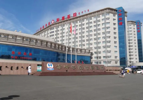 赤峰哪家医院点阵激光好？前五医院名单分享~哪家值得你选择？