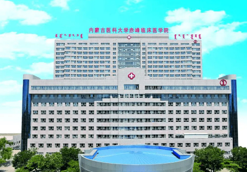 赤峰哪家医院点阵激光好？前五医院名单分享~哪家值得你选择？