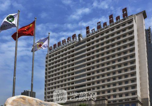 山西整形医院排名榜前三｜这几家实力口碑有保护