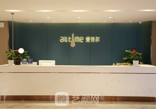 兰州祛斑整形医院哪里好？当地正规热门信息出炉